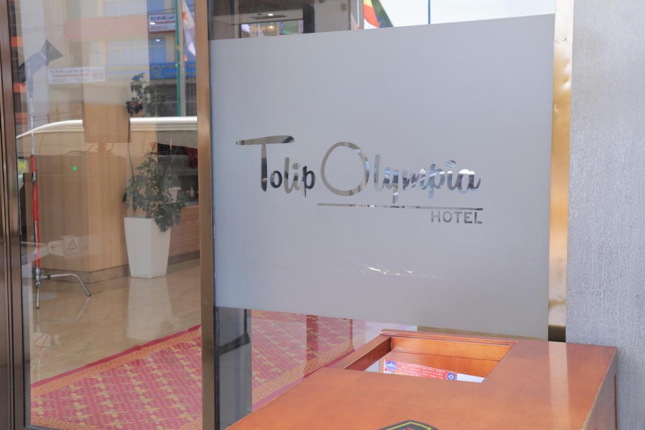 Tolip Olympia Hotel Addis Ababa Exteriör bild